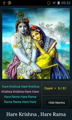 Hare Krishna Hare Rama android App screenshot 2