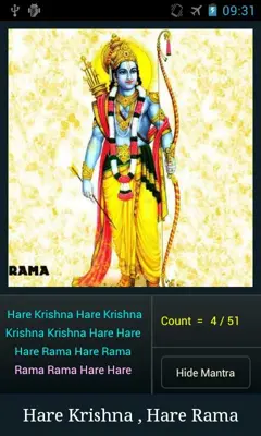 Hare Krishna Hare Rama android App screenshot 3