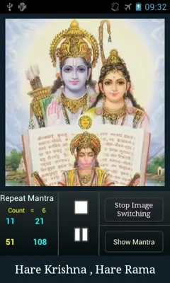 Hare Krishna Hare Rama android App screenshot 5