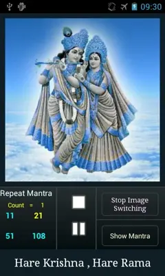 Hare Krishna Hare Rama android App screenshot 6